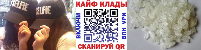 Где купить наркотики Радужный СК  ГАШ  Вейп ТГК  Каннабис 