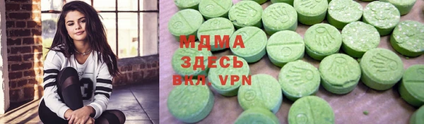 гашиш Арсеньев