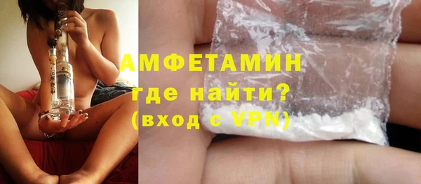 гашиш Арсеньев
