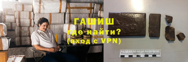 твердый Аркадак