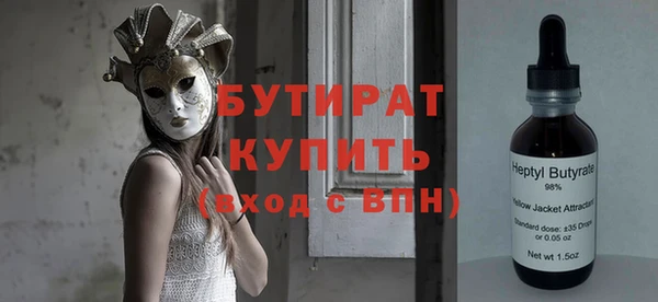 гашиш Арсеньев