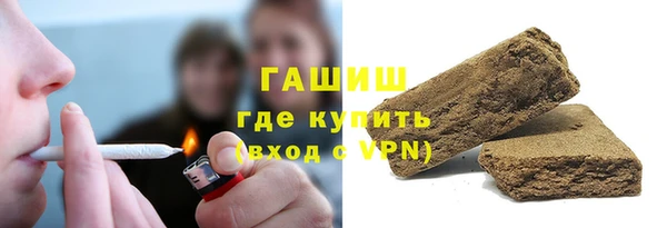 кокаин VHQ Балахна