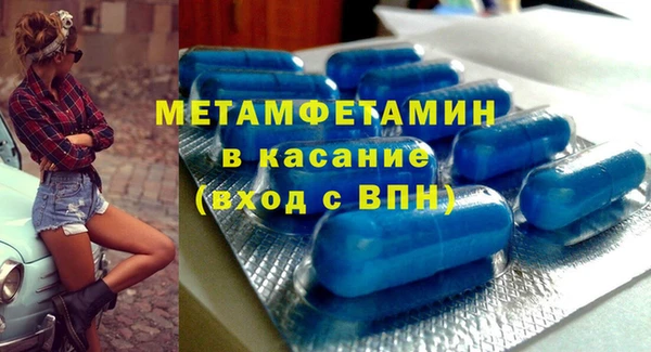 кокаин VHQ Армянск