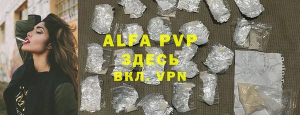 кокаин перу Новодвинск