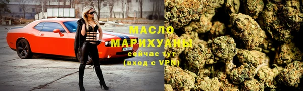 твердый Аркадак