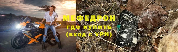 твердый Аркадак