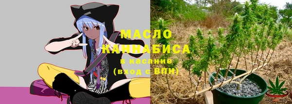 стаф Балабаново