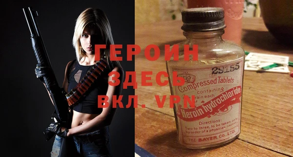 твердый Аркадак