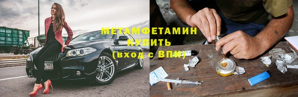 кокаин VHQ Балахна