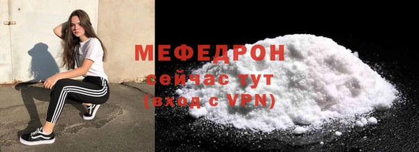 твердый Аркадак