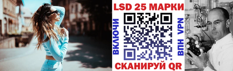 Марки NBOMe 1500мкг  где продают наркотики  Радужный 
